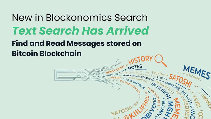 Blockonomics Launches Search Tool for Text Stored on the Bitcoin Blockchain