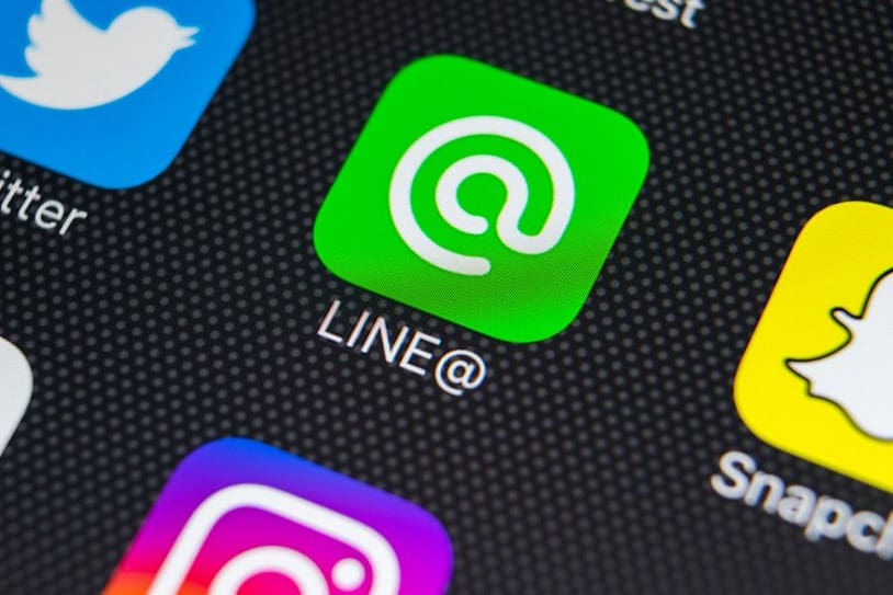 Line Messenger App Raises $140M for an NFT Marketplace line